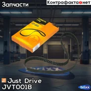 ������ ��� 137�22 94938 Just Drive ���. JVT0018 JVT0018 ����