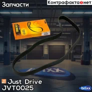 ������ ��� 195�32 94807 Just Drive ���. JVT0025 JVT0025 ����
