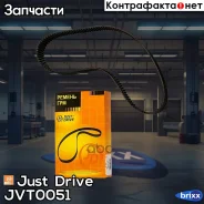 ������ ��� 135�25 94287 Just Drive ���. JVT0051 JVT0051 ����