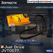 ������ ��� 113�25.4 94676 Just Drive ���. JVT0077 JVT0077 ����