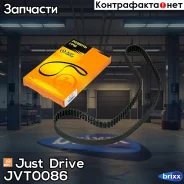 ������ ��� 132�27.4 94847 Just Drive ���. JVT0086 JVT0086 ����