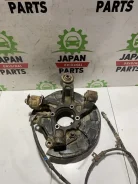 ����� ���������� Suzuki Grand Vitara 4615079K00 JT, ������ ����� 4615079K00 ����