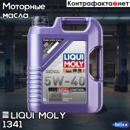 Liqui Moly Diesel Synthoil