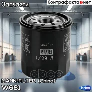 ������ �������� MANN-Filter (China) ���. W681 W68/1 MANN-Filter (China) W681 ����