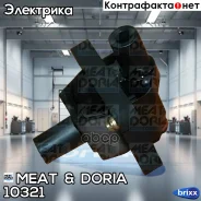 ������� ���������! SsangYong Kyron E23 07 MEAT Doria ���. 10321 10321 ����
