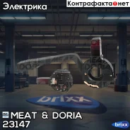 ������������� ����������! VW T4 90-95 MEAT Doria ���. 23147 23147 ����