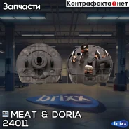���������� ������ ����� ���������! Daewoo Nexia 1.5 94/Matiz 98 MEAT Doria ���. 24011 24011 ����