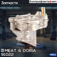 ����� ���������! VW LT 28-35/T4 2.4D/TD 86 MEAT Doria ���. 91022 91022 ����