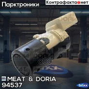 ������ �������� AUDI A6 Allroad III (4FH, C6) 06-11 A6/S6 ����� III (4F2, C6) 04-11 / Volkswagen Multivan V (7HM,7HF,7EF,7EM,7EN,7HN) 03-15 Transporte...