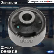 ����������� ������ ���. �������� ������ Miles ���. DB68118 DB68118 Miles DB68118 ����