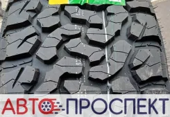 Kapsen PracticalMax A/T AT02. ����� at, 2026 ���, ����� ����