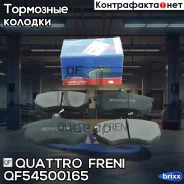 ������� ��������� �������� ��� ������� �������� AUDI 80 [81, 85, B2] 82-87/ Coupe [81, 85] 81-88/ Quattro [85] 84-87/ VW Corrado [53I] 89-92/ GOLF [1H...
