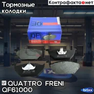 ������� ����. ������. AUDI A1 10-/A3 96-03, SEAT Cordoba 02-09/Ibiza III 02-09/IV 08-/Leon 99-06/Toledo II 98-06/IV 12-, Skoda Citigo/Fabia I/II/Octav...