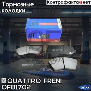 ������� �������. ������. Hyundai Accent II 00-06/III 05-10/Solaris IV 10-/Creta 16-/Elantra 11-/Genesis 08-/Granduer 10-/I20 14-/I30 07-/Santa Fe II 1...