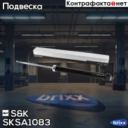 ����������� ����. ������� Renault Logan MCV 2007-, LADA Largus 2012- SK ���. SKSA1083 SKSA1083 ����