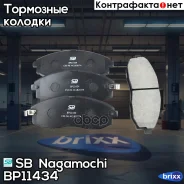 ������� ��������� �������� Hyundai_H1 Pick-up Libero HB (2000-2006)/H1 Starex A1/WGN (1997-2007)/H100 Truck HR (2004-. )/H200 DHA (1997-2003)/Satellit...