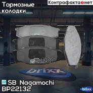 �������� ��������� �������, �������� ������ [Fr] NI Safari 2.7/2.8/3.0/3.3L WYY60 94-98, VR/BRG/VRG161 83-87, FGY60 87-97, VRGY60/VRY60 87-94, MRY/WRY...