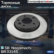 ����� ��������� Volkswagen Transporter 2.0 2009 - �� ����. ����� Volkswagen Transporter 1.9 2003 - 2009 Volkswagen Transporter 1.9 2006 - 2009 SB Naga...