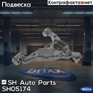 ����� �������� SH-05174 (48068-60010) ������ SH Auto Parts ���. SH-05174 SH05174 ����