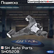 ����� �������� SH-05208 (48068-60030) ������ � ����� � ������� ������ SH Auto Parts ���. SH-05208 SH05208 ����