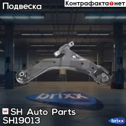 ����� �������� SH-19013 (54501-2F001) ������ SH Auto Parts ���. SH-19013 SH19013 ����
