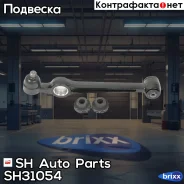 ����� �������� SH-31054 (D201-34-350E) ������ SH Auto Parts ���. SH-31054 SH31054 ����