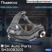 ����� �������� SH-31083-101 (S08349250A) ������� SH Auto Parts ���. SH-31083-101 SH31083101 ����