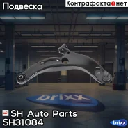 ����� �������� SH-31084 (C100-34-300B) ������ SH Auto Parts ���. SH-31084 SH31084 ����