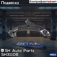 ����� �������� SH-31108 (KD35-34-300D) ������ SH Auto Parts ���. SH-31108 SH31108 ����