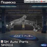 ����� �������� SH-31111 (B60S-34-350) ������ SH Auto Parts ���. SH-31111 SH31111 ����