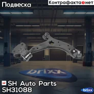 ����� �������� SH-31088 (BBM2-34-300) ������ SH Auto Parts ���. SH-31088 SH31088 ����