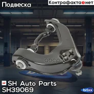 ����� �������� SH-39069 (MR376528) ������� SH Auto Parts ���. SH-39069 SH39069 ����