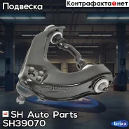 ����� �������� SH-39070 (MR376527) ������� SH Auto Parts ���. SH-39070 SH39070 ����