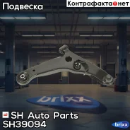 ����� �������� SH-39094 (MR961392) ������ SH Auto Parts ���. SH-39094 SH39094 ����