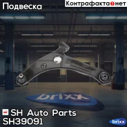 ����� �������� SH-39091 (4013A135) SH Auto Parts ���. SH-39091 SH39091 ����