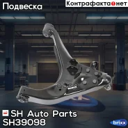 ����� �������� SH-39098 (MR208662) ������ SH Auto Parts ���. SH-39098 SH39098 ����