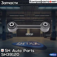 ���� ���������� SH-39120 (5105270AB) SH Auto Parts ���. SH-39120 SH39120 ����