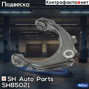 ����� �������� SH-85021 (51450-S84-A01) ������� SH Auto Parts ���. SH-85021 SH85021 ����