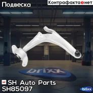 ����� �������� SH-85097 (51350-SMG-E07) ������ SH Auto Parts ���. SH-85097 SH85097 ����