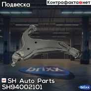����� �������� SH-94002-101 (54501-0W000) ������ � ����� � ������� ������ SH Auto Parts ���. SH-94002-101 SH94002101 ����