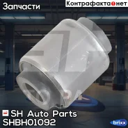����������� SH-BH01092 (551A0-3JA0A) SH Auto Parts ���. SH-BH01092 SHBH01092 ����