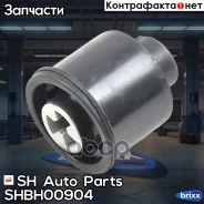 ����������� SH-BH00904 (1J0501541C) SH Auto Parts ���. SH-BH00904 SHBH00904 ����