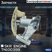 ���������� ���� ��� Hyundai/KIA SKR Engine ���. TN100399 TN100399 SKR Engine TN100399 ����