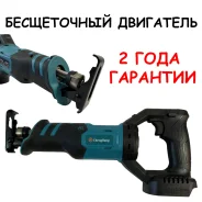 ���� ���������. ��� ����� �� ������������ ����