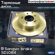 ���� ��������� Sangsin brake ���. SD1084 SD1084 ����