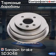 ������� ��������� Sangsin brake ���. SD3048 SD3048 ����