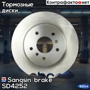 ���� ��������� Sangsin brake ���. SD4252 SD4252 ����