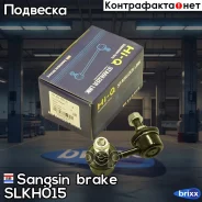 ������ ������������� Sangsin brake ���. SLKH015 SLKH015 ����
