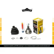 ���� VW Golf (03-), Passat (05-) (�����. ) [36/27] (K101221) Kroner Kroner K101221 Kroner K101221 K101221 ����