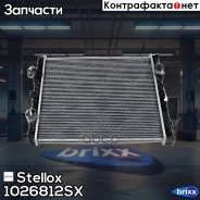 �������� ������� ����������! Hyundai HD72/HD78/County Stellox ���. 1026812SX 1026812SX ����